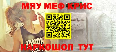 гидра Кумертау