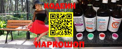 гидра Кумертау