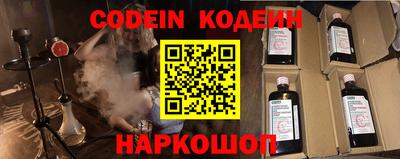 гидра Кумертау