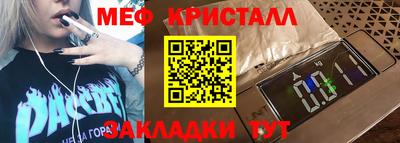 Альфа ПВП Кулебаки
