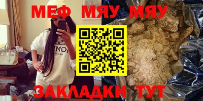 Альфа ПВП Кулебаки