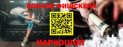 гидра Кумертау