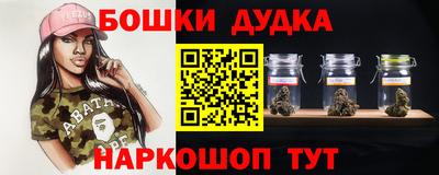 Альфа ПВП Кулебаки