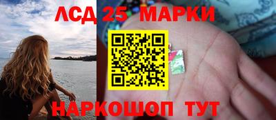Альфа ПВП Кулебаки