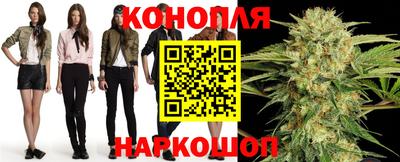 гидра Кумертау