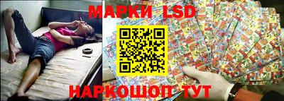 гидра Кумертау