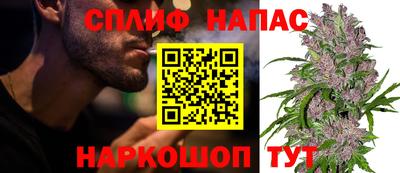 Альфа ПВП Кулебаки