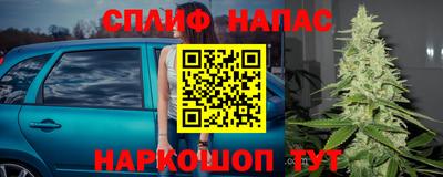 Альфа ПВП Кулебаки