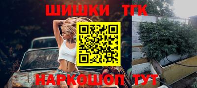 Альфа ПВП Кулебаки