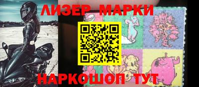 Альфа ПВП Кулебаки