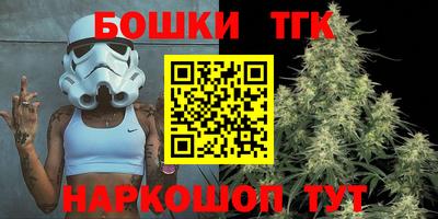 гидра Кумертау