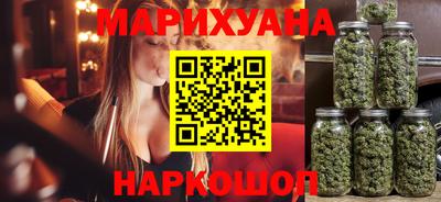 гидра Кумертау