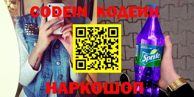 Альфа ПВП Кулебаки