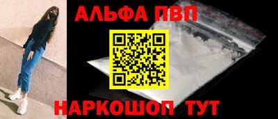 бутик Кунгур