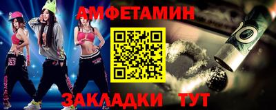 бутик Кунгур