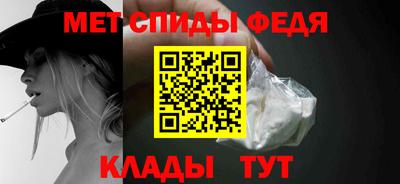 бутик Кунгур