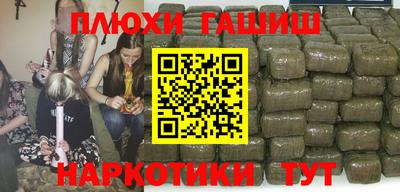 Альфа ПВП Кулебаки