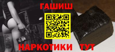 бутик Кунгур