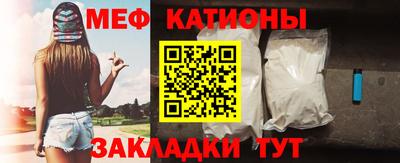 Альфа ПВП Кулебаки