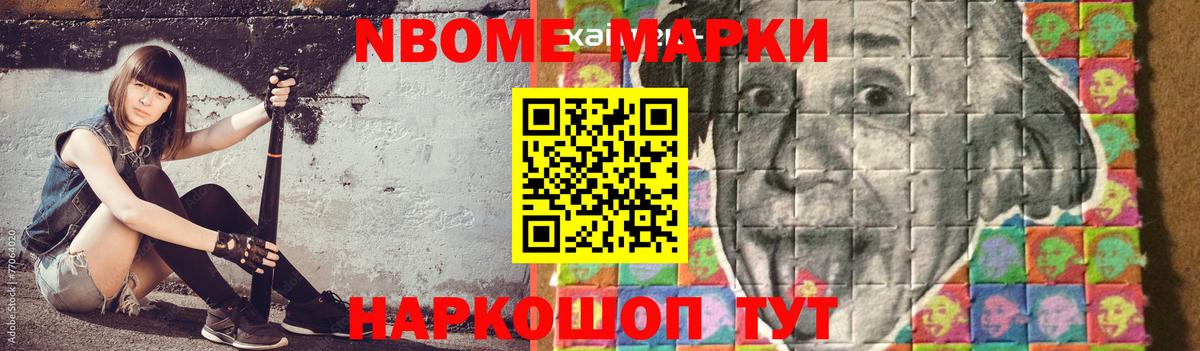 ЛСД экстази кислота  ЛСД экстази кислота  Вход с VPN  Ипатово 
