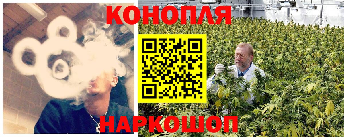 Каннабис LSD WEED  Бошки Шишки AK-47  Ипатово  Вход с VPN  Бошки марихуана план  Бошки Шишки план 